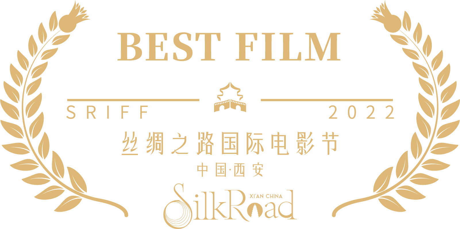 最佳影片标识