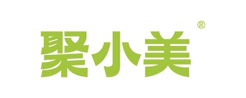 聚小美