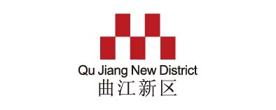 曲江新区