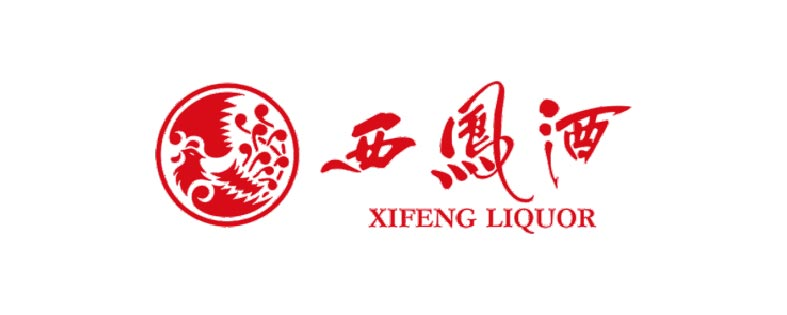 西凤酒