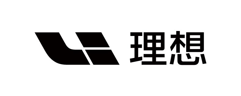 理想