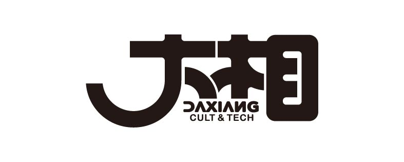 大相