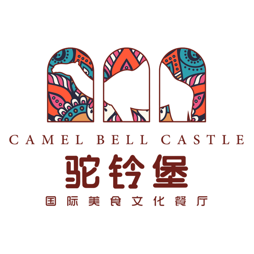 驼铃堡