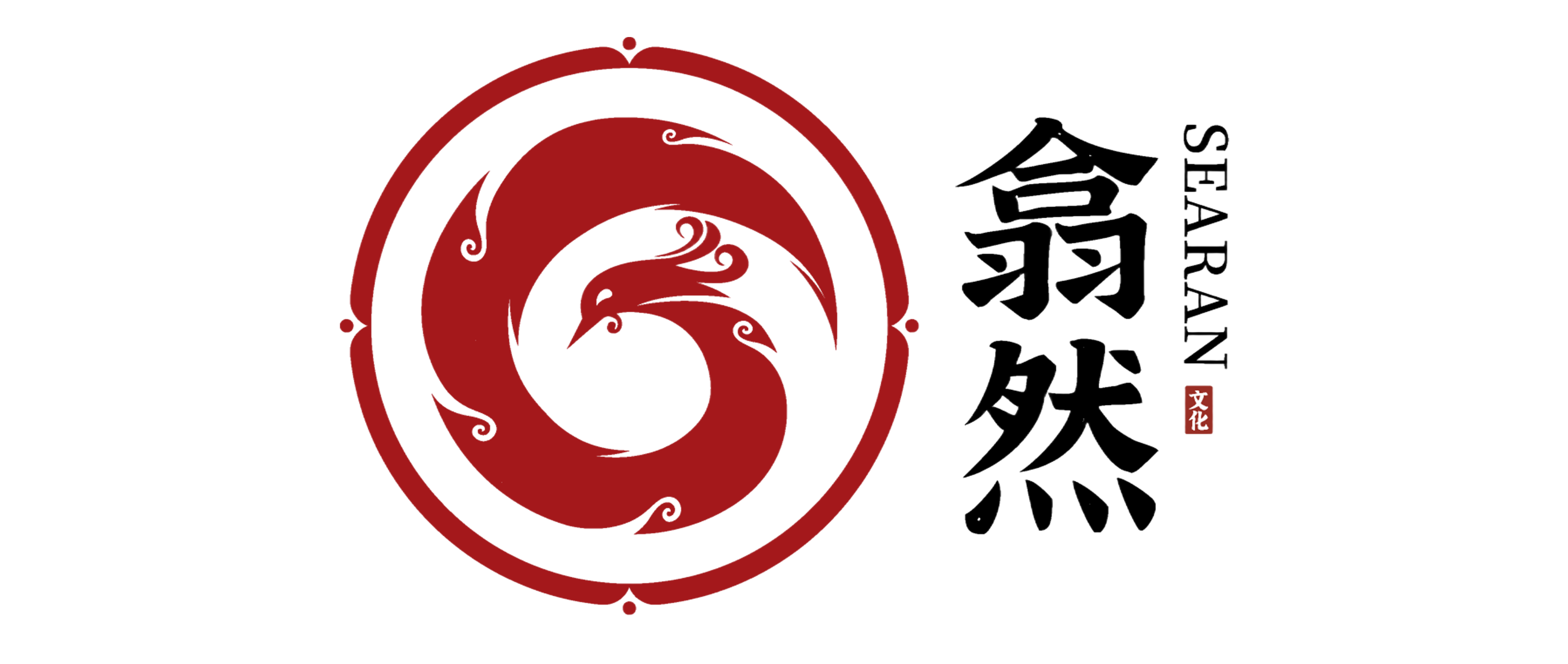 翕然文化