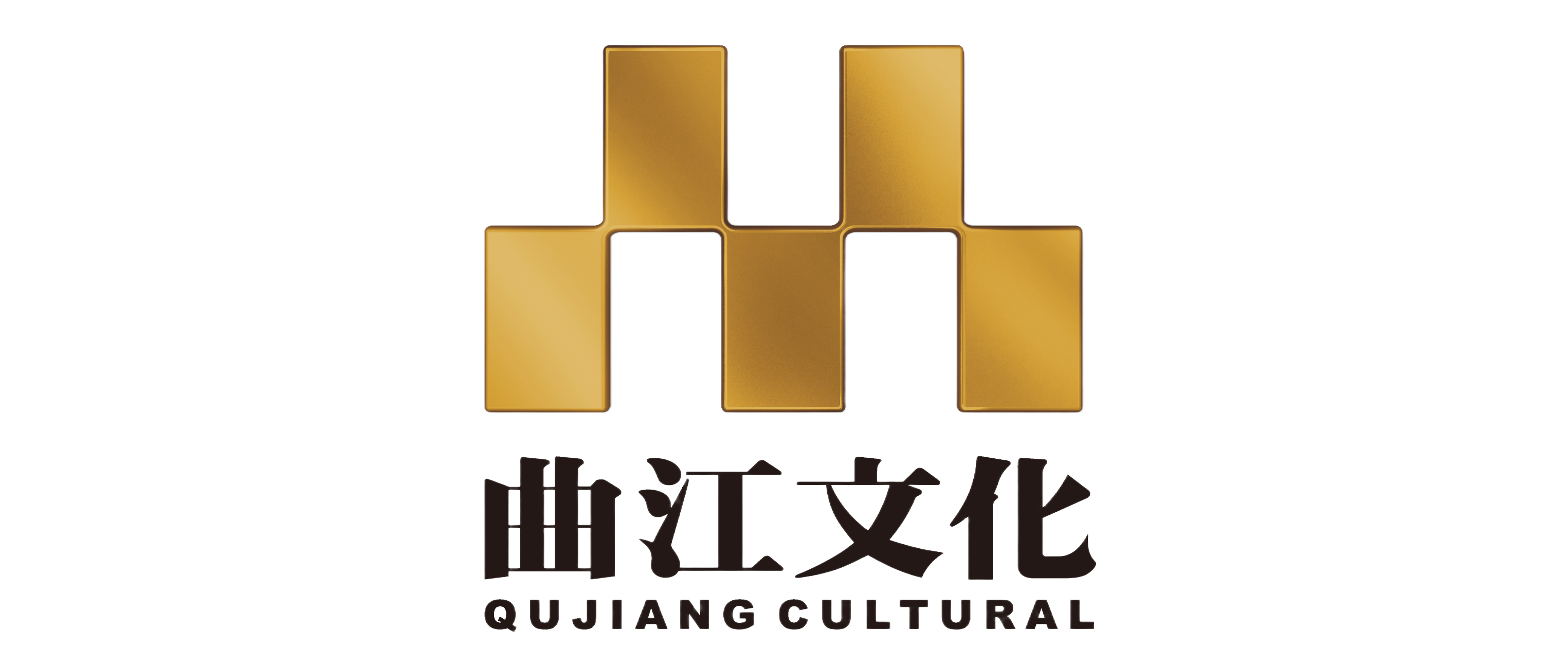 曲江文化集团