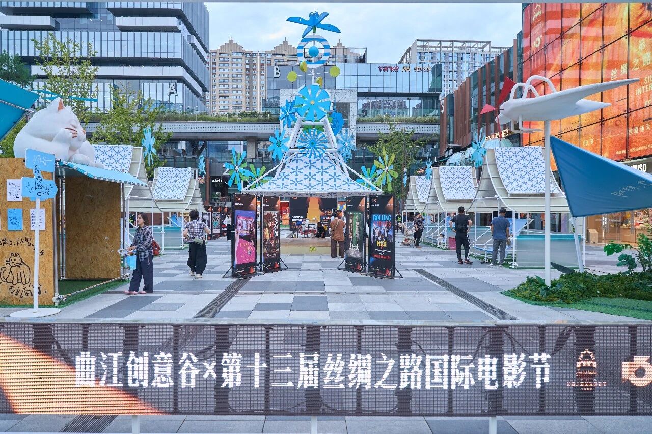 西安进入“电影模式”（文末有福利）
