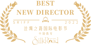 最佳新锐导演标识